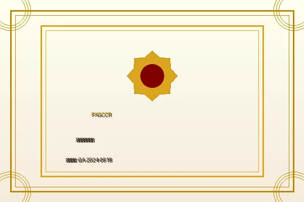 永利国际菲律宾PAGCOR博彩牌照