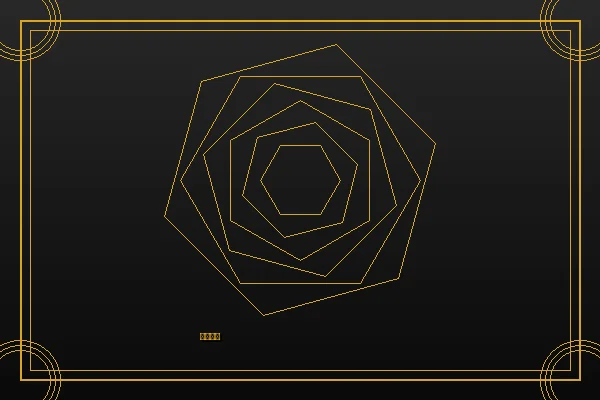 永利国际赌博平台策略分析